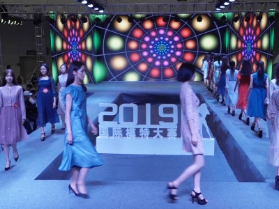2019S_{Hģشِِ^