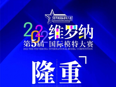 2022ؔcYԴĄ(chung  )